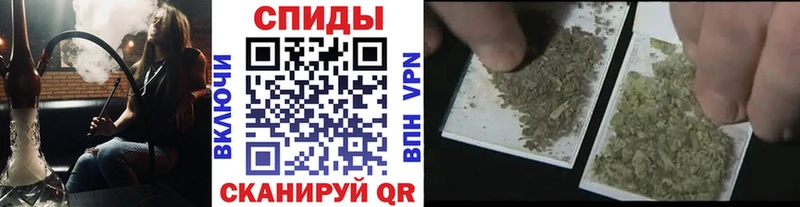 купить наркотик  Геленджик  Бутират вода 