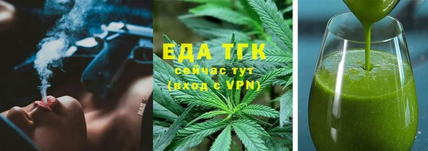 наркотики Остров