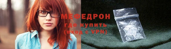 гидропоника Лагань