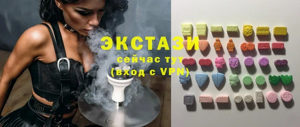 mix Ладушкин