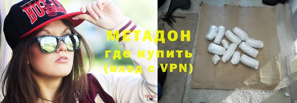 гидропоника Лагань