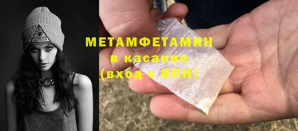 mix Ладушкин
