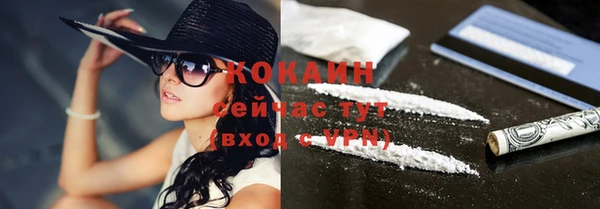 mix Ладушкин