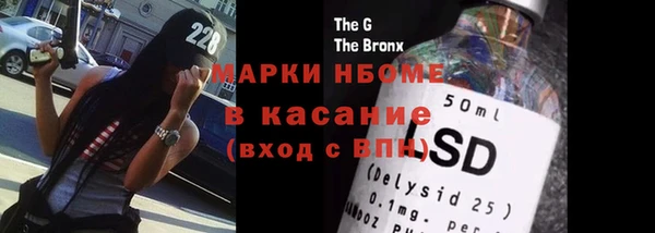 гидропоника Лагань