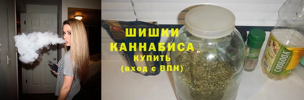 гидропоника Лагань