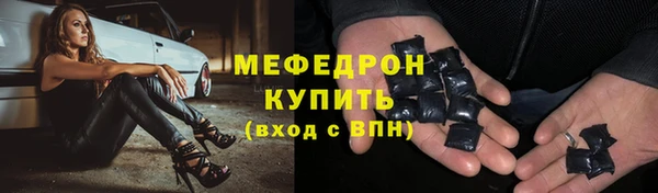 mix Ладушкин