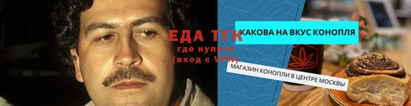 mix Ладушкин