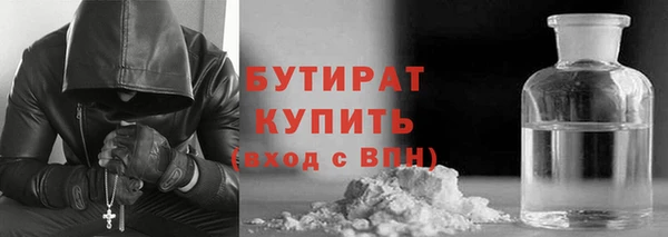 меф Лабытнанги