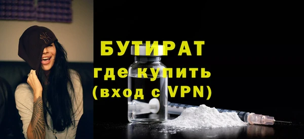 mix Ладушкин