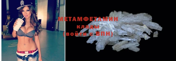 гидропоника Лагань