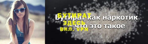mix Ладушкин