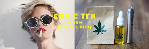 mix Ладушкин