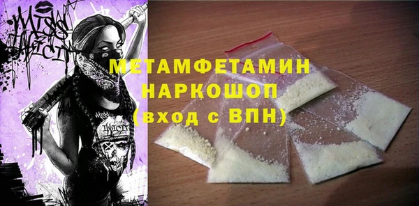mix Ладушкин