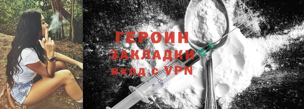 меф Лабытнанги