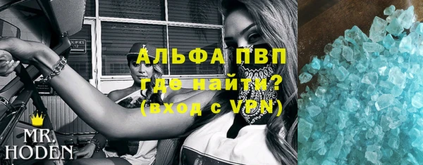 mix Ладушкин