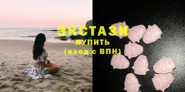 гидропоника Лагань