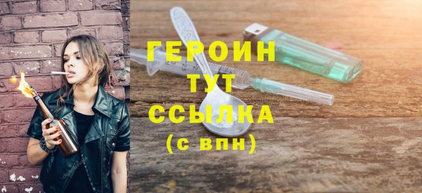гидропоника Лагань