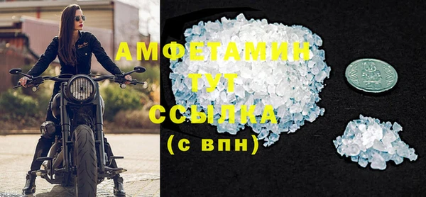 гидропоника Лагань