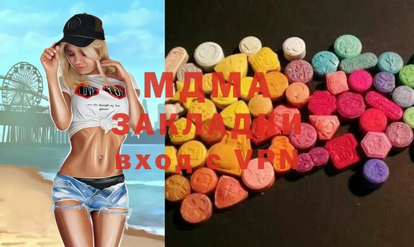 mix Ладушкин