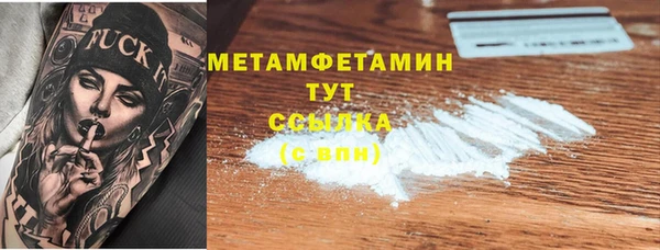 гидропоника Лагань