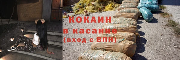 гидропоника Лагань