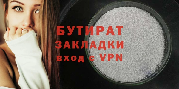 mix Ладушкин