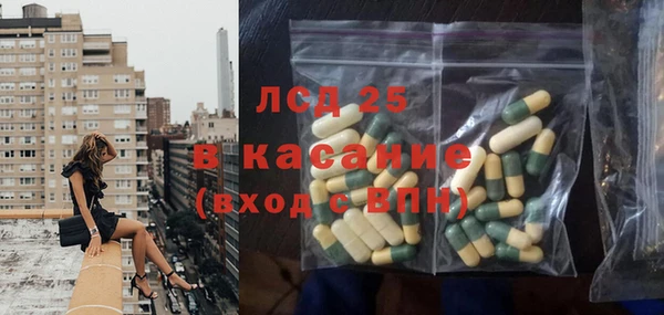 mix Ладушкин
