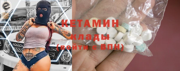mix Ладушкин