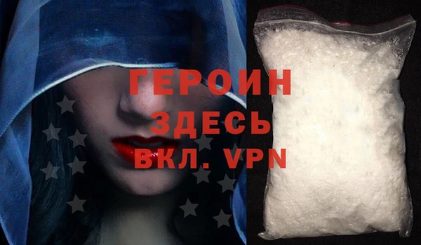 mix Ладушкин