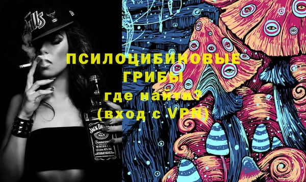 меф Лабытнанги