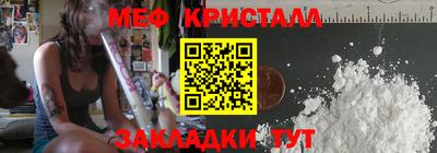 гашиш Гусев
