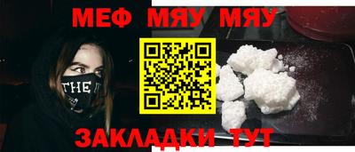 MDMA Premium VHQ Гусь-Хрустальный