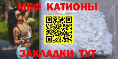 гашиш Гусев
