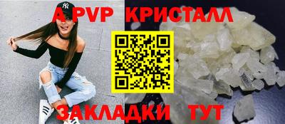 гашиш Гусев