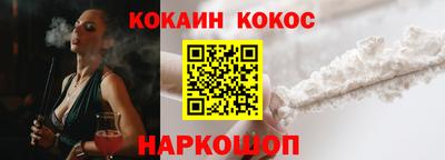 MDMA Premium VHQ Гусь-Хрустальный