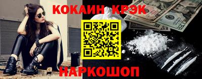 MDMA Premium VHQ Гусь-Хрустальный