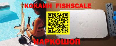 MDMA Premium VHQ Гусь-Хрустальный