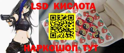 ALPHA-PVP Гусиноозёрск