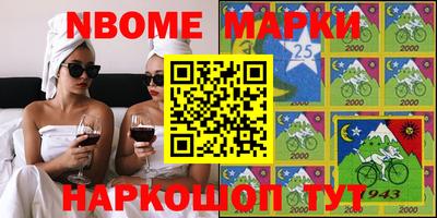 MDMA Premium VHQ Гусь-Хрустальный