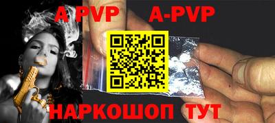 MDMA Premium VHQ Гусь-Хрустальный