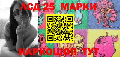 MDMA Premium VHQ Гусь-Хрустальный