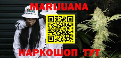 ALPHA-PVP Гусиноозёрск