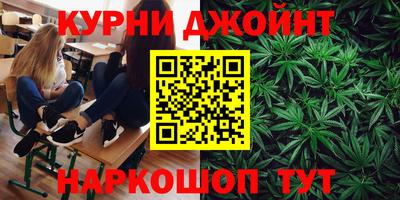 ALPHA-PVP Гусиноозёрск
