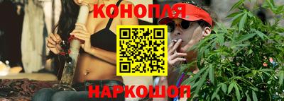 ALPHA-PVP Гусиноозёрск