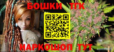 гашиш Гусев