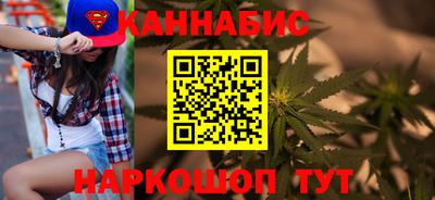 ALPHA-PVP Гусиноозёрск
