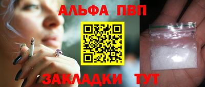 MDMA Premium VHQ Гусь-Хрустальный