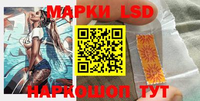 гашиш Гусев