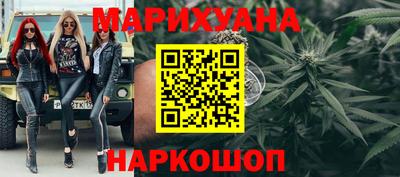 ALPHA-PVP Гусиноозёрск