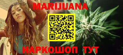 MDMA Premium VHQ Гусь-Хрустальный